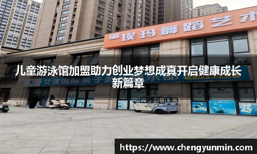 6686体育官方网站